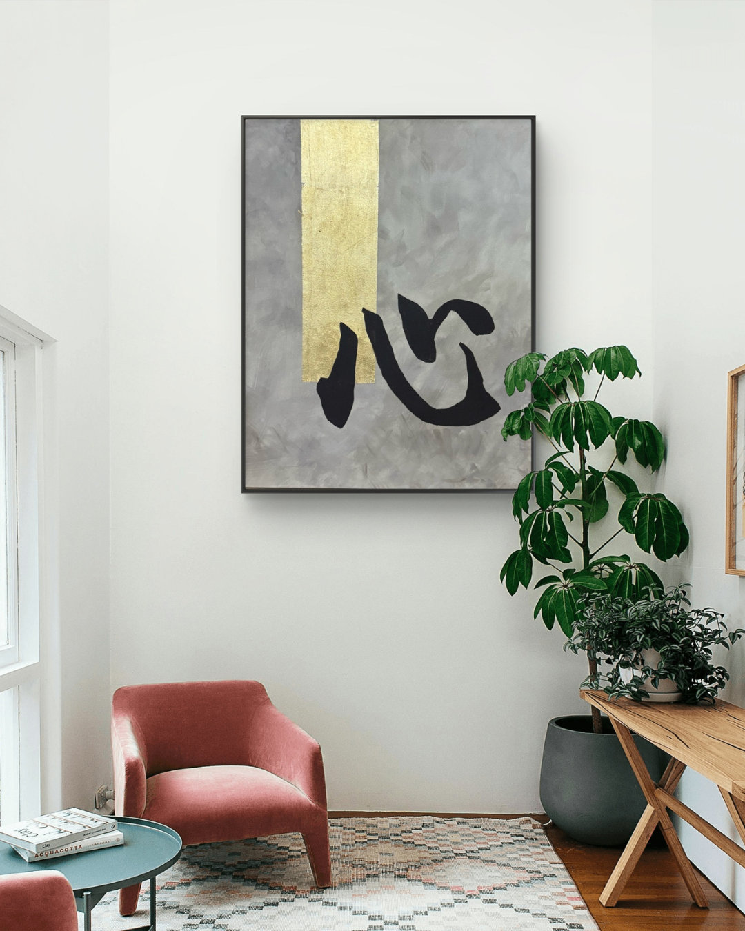 Modern textured abstract wall art in neutral tones inspired by inner balance, featuring layered textures and a minimal contemporary design for living room, bedroom, or office interiors.